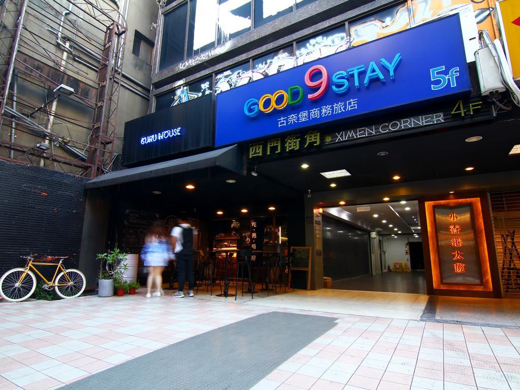 Good 9 Stay Inn Taipei Exterior photo